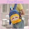 Nylon Casual Student Backpack With Cute Design For Middle School Use
