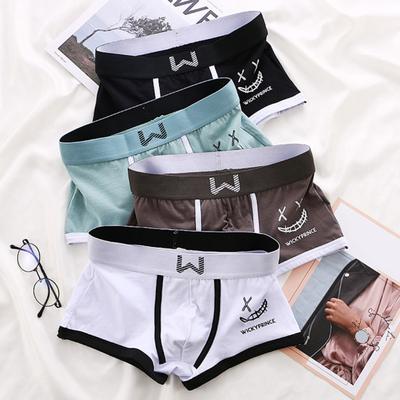 Herren-Boxerunterwäsche, mittelhoher Schnitt, elastischer breiter Bund, Shorts, Slips mit Cartoon-Print, schmale Passform, Schlafunterwäsche
