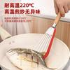 Household silicone shovel butterfly shovel non-stick pan high temperature silicone shovel kitchen tools omelette pancake steak shovel
