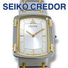 Used Seiko Credor K18 Combi Quartz Ladies Watch Brand Beautiful Condition CREDOR 2F70-5600 Working Silver Dial Silver Gold Quartz Stainless Steel K18