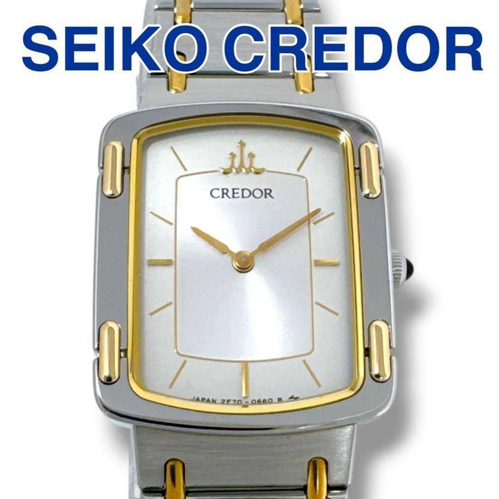 Used Seiko Credor K18 Combi Quartz Ladies Watch Brand Beautiful Condition CREDOR 2F70-5600 Working Silver Dial Silver Gold Quartz Stainless Steel K18