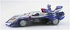 Aoshima Bunka Kyozai Cyber Formula Asurada Aero Mode Scale Plastic Model No.23 G.S.X 1/24