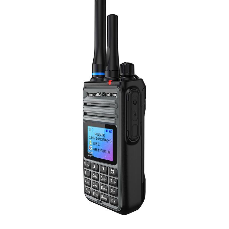 Fanteng POC 4G Nationwide Walkie-Talkies & Headset (CN version)