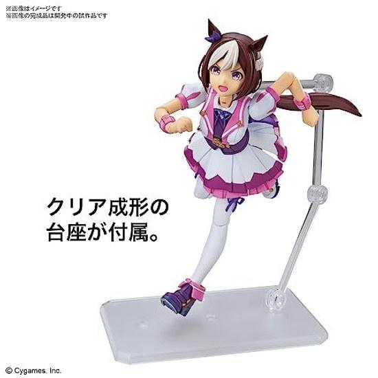 BANDAI SPIRITS Figure-rise Standard Uma Musume Pretty Derby Special Week Colored Plastic Model