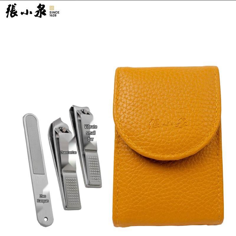 Zhang Xiaoquan Ha Ling Nail Care Set