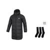 Nike Storm FIT Daunenjacke Herren Schwarz DV1134-010