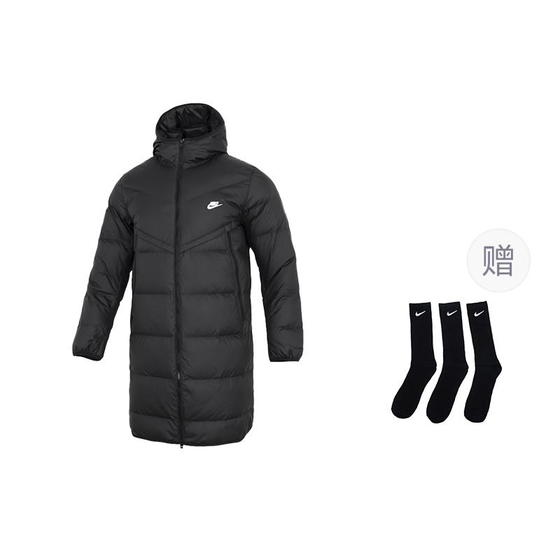 Nike Storm FIT Daunenjacke Herren Schwarz DV1134-010