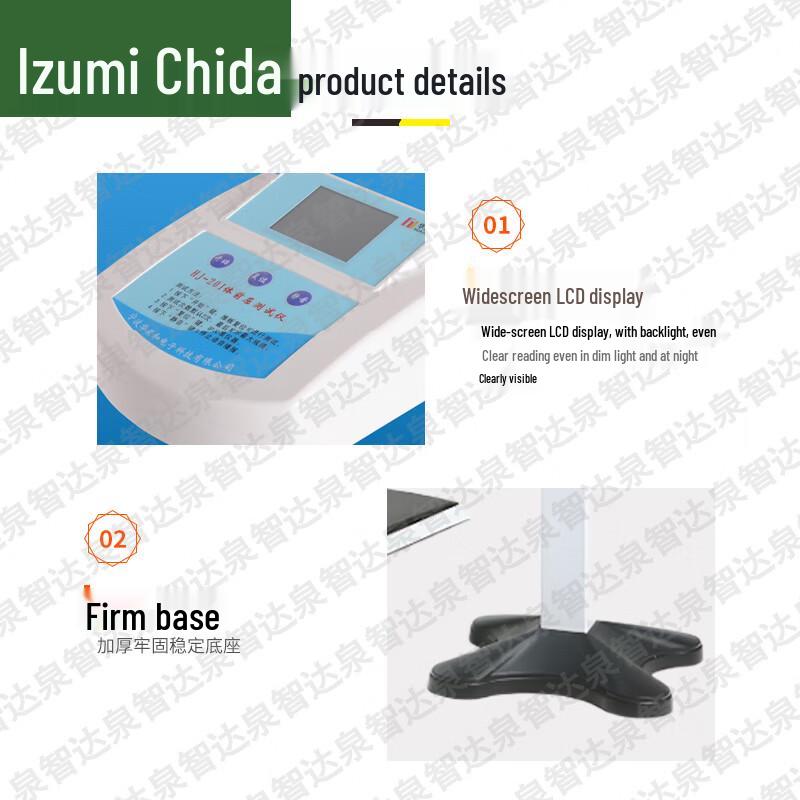 Quanzhida 201 Otur ve Uzan Esneklik Test Cihazı