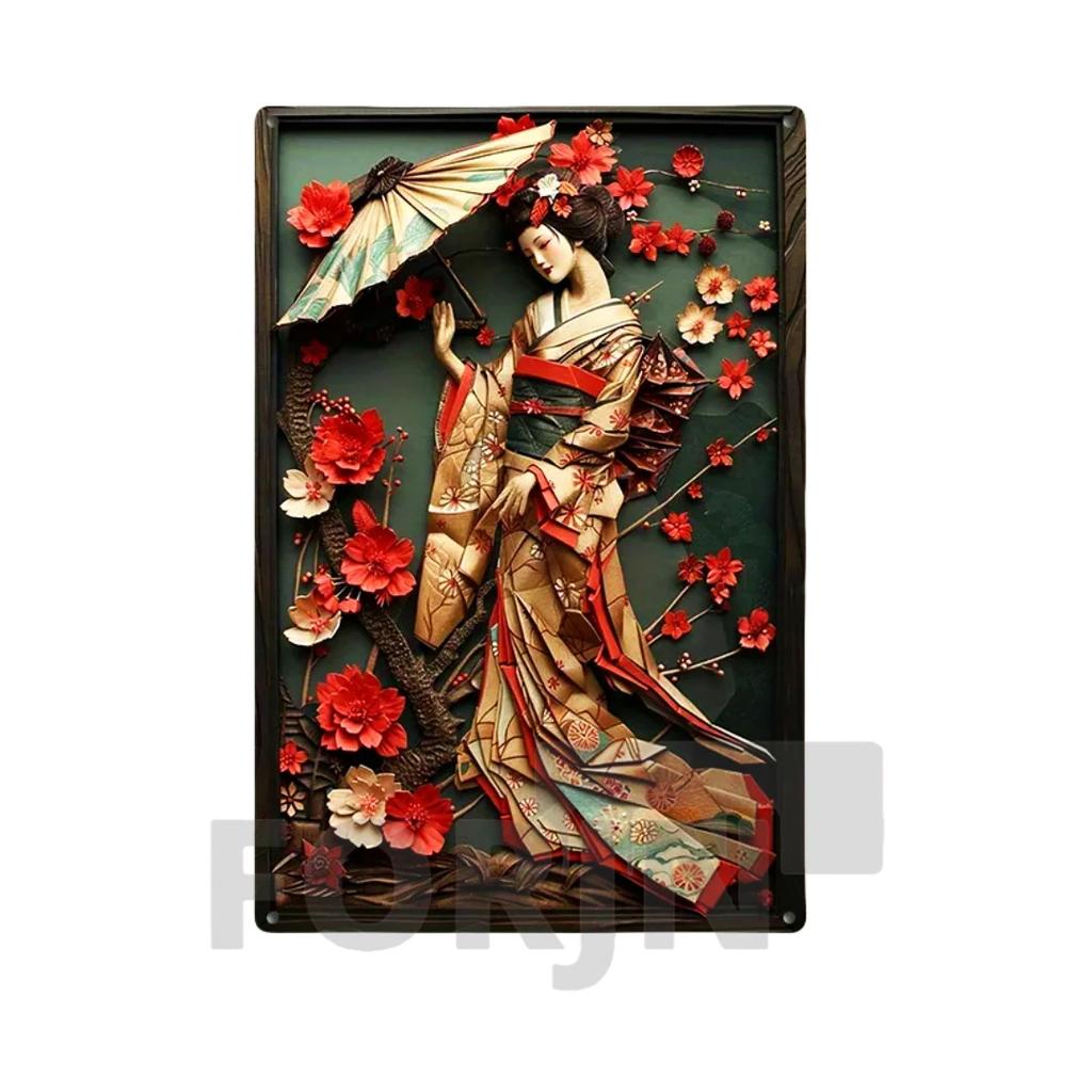 2D Japanisches Kunstposter Kimono Kirschblüten, elegantes Retro Geisha Metallschild, Zuhause, Zimmer, Büro, Izakaya, Café, Studio Wanddekor