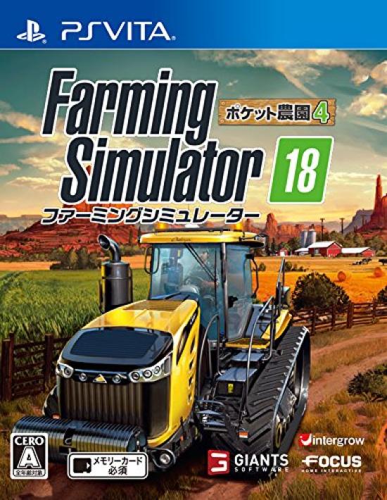 

Farming Simulator 18 Карманная ферма 4 PSVita -