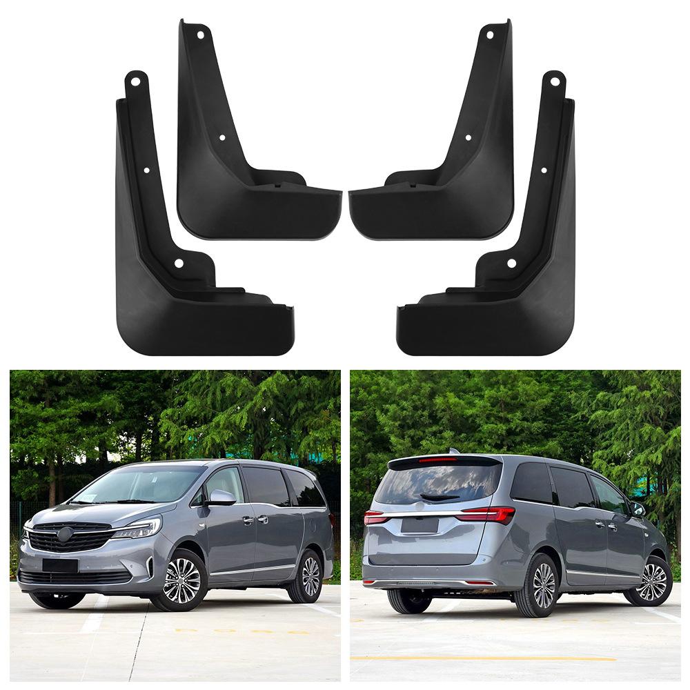 

Применимо к Buick GL8 Bussiness Class 652T 2020-2022 Внешнеторговый трансграничный кожаный брызговик 32*10.5*22.5（cm）