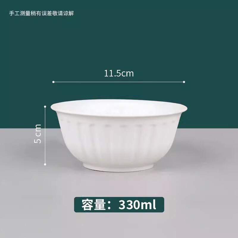 Sheng Bi Lai Food-Grade Disposable Rice Husk Bowls