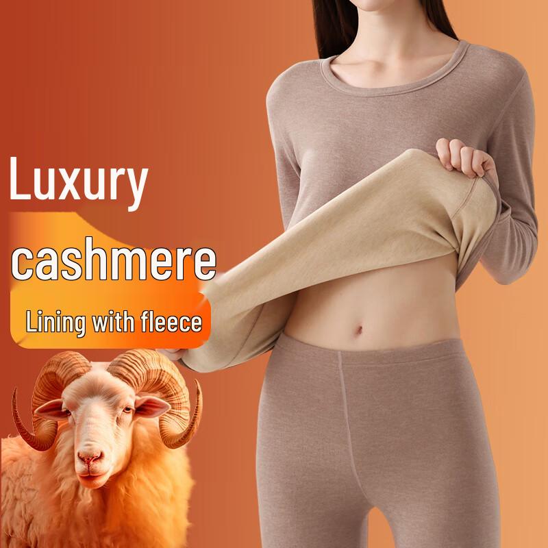 

Комплект термобелья Urban Beauty из кашемира и шелка с флисовой подкладкой XL