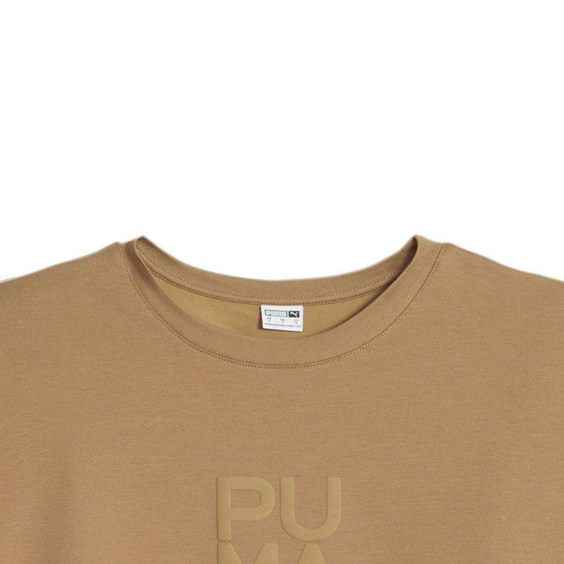 Puma T-shirt Casual Sportiva in Maglia a Manica Corta con Scollo Rotondo e Spalle Cadenti, Colore Unito, Vestibilità Larga, Traspirante, Comoda, Top da Donna, Marrone Chiaro 623479-85