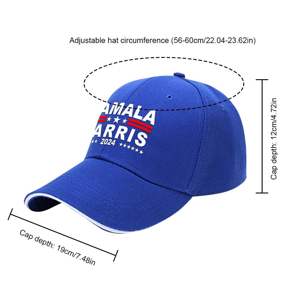 Kamala Harris Baseball Cap Unisex Baseball Hat Breathable Political Dad Hat Adjustable President Election Hat for Hiking Fishing