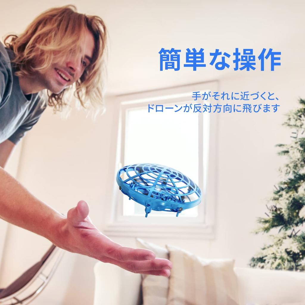 Flying Ball DEERC Toy Mini Drone for Kids UFO Helicopter Gesture Control Indoor 5 Sensors 360 Degree Rotation Obstacle Avoidance Automatic Hovering 2