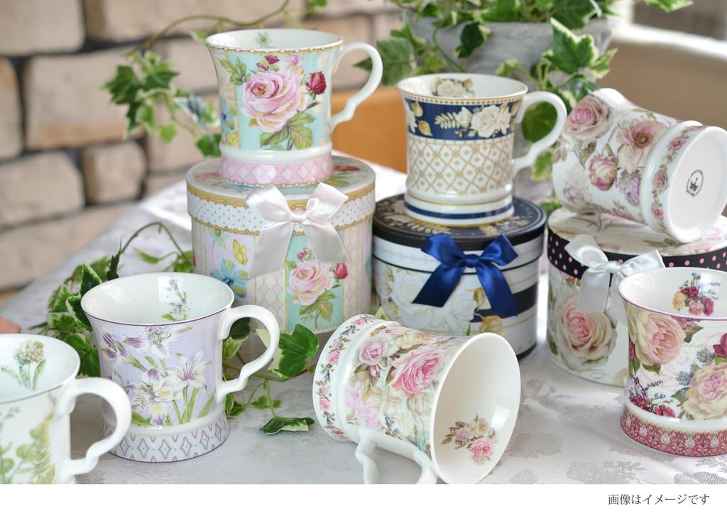 ROYAL ARDEN New Bone China Sunflowers (Van Gogh) Mug, Microwave-Safe, 300ml, Gift Boxed, No. 37736 R2091TN