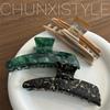 Lazy Style Green Acetate Shark Hair Claw: Small, Large Claw Clip with Korean French Design