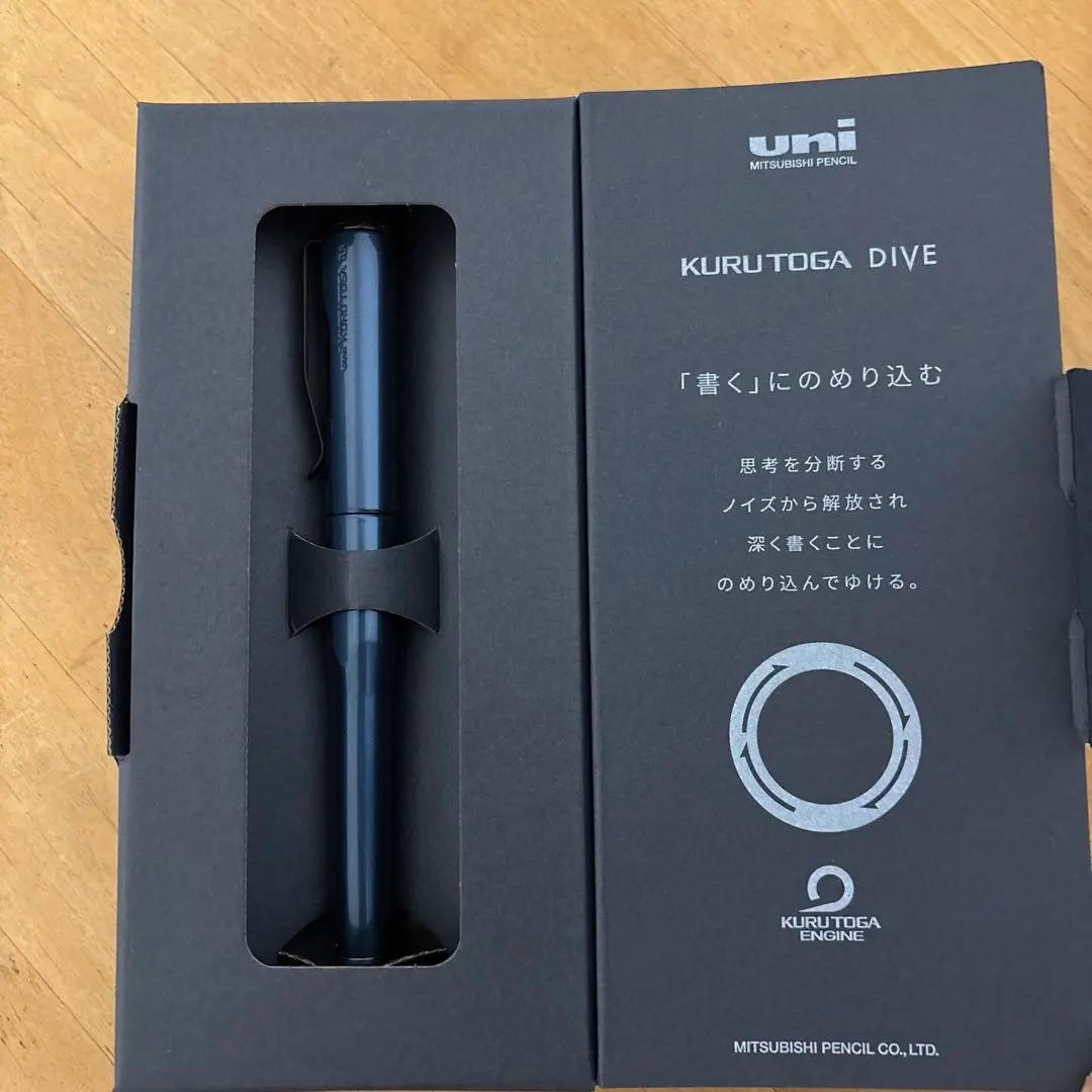 Uni Kuru Toga Dive Mechanical Pencil 0.5mm Abyss Blue Mitsubishi M5-5000 FS
