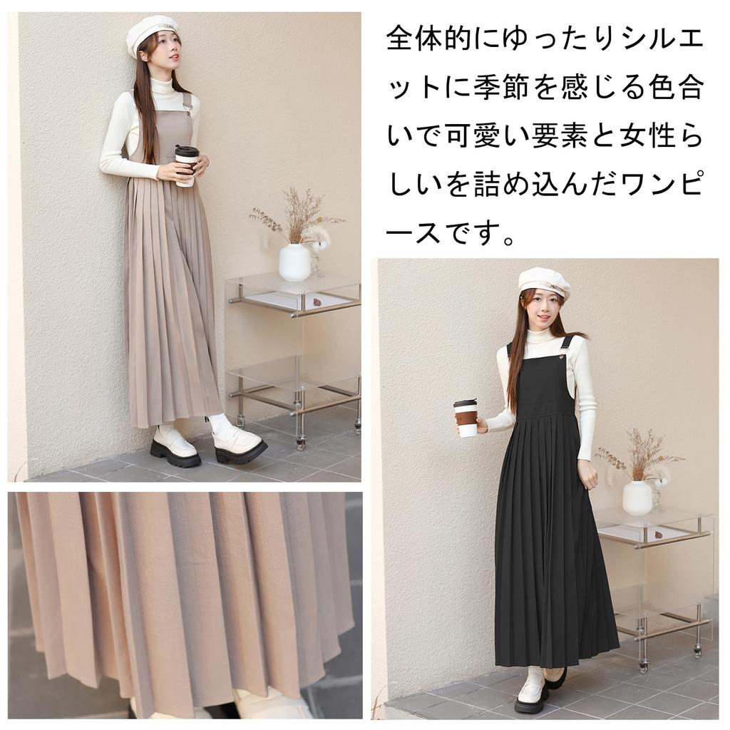 Pleated Camisole Elegant and Perfect for and [MSFQSNB] Women's Dress, Casual, Flattering, Slimming, Versatile, Elegant, Cute, Casual, Dates,