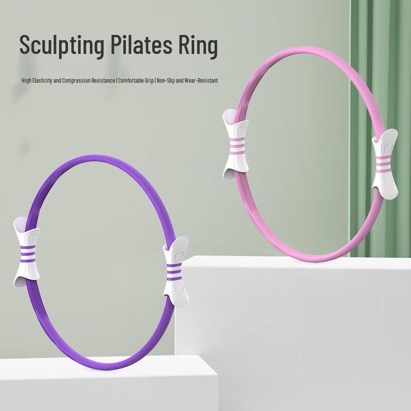 WEZHO Pilates Magic Circle Set