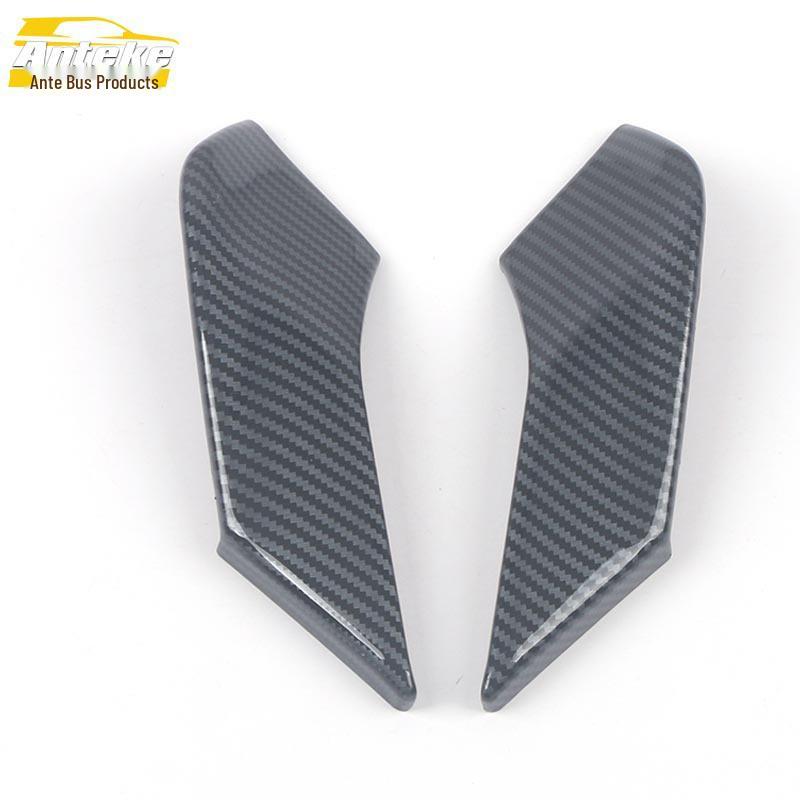 Fenglanda Decorative Car Stickers: A-Pillar, B-Pillar & Center Console Trim for 22 Models