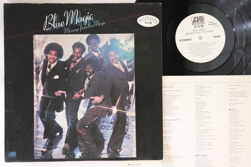 LP Record BLUE MAGIC - Message From The Magic P10476APROMO ATLANTIC 1978 Japan Soul/Funk Used