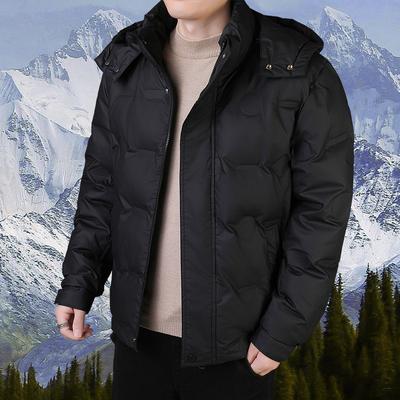 Winter Daunenjacke Herren Weiße Entendaunen Modetrend Mit Kapuze Daunenjacke Casual