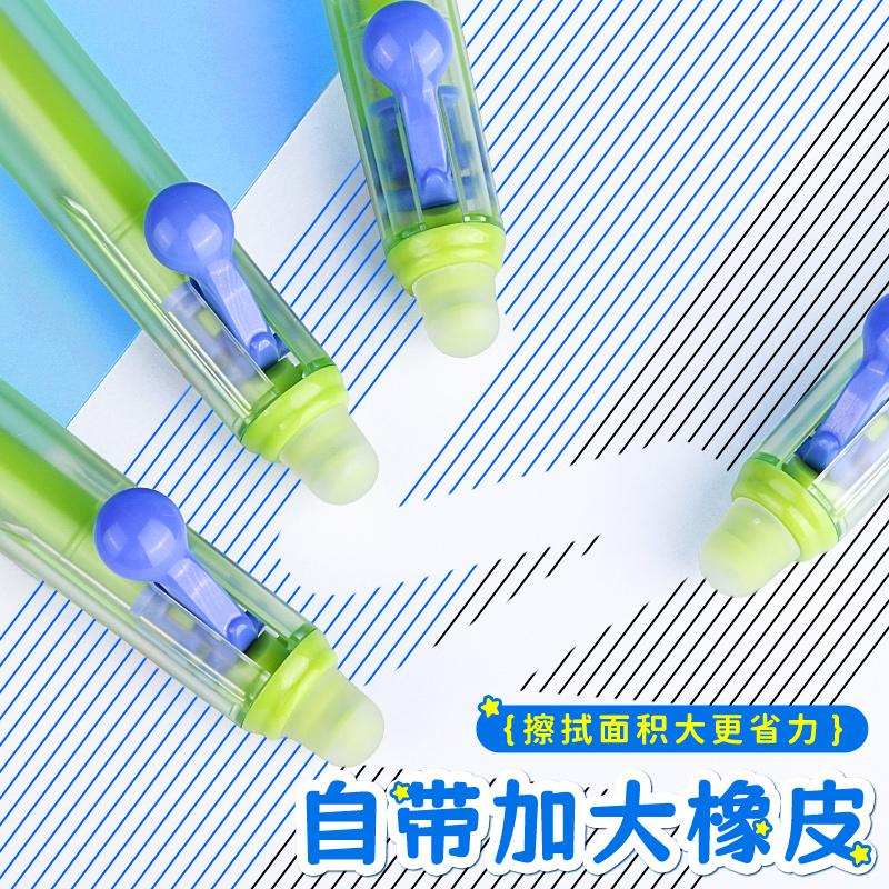 M&G Stationery, 0.5mm Thermal Erasable Pen, Crystal Blue & Black, Replaceable Refills, Various Sizes, Suitable for Students and