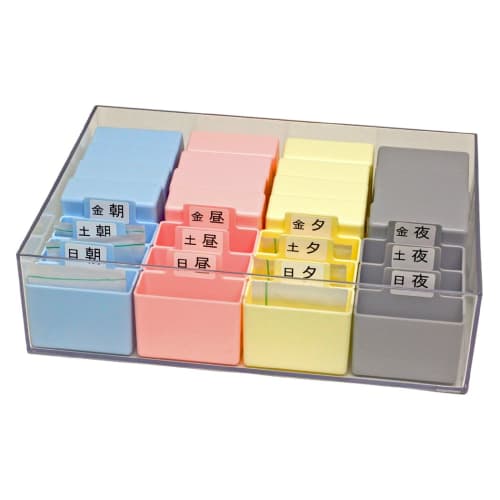 Choplakogyo Medicine Storage Case, Weekly Medicine Case, 624422