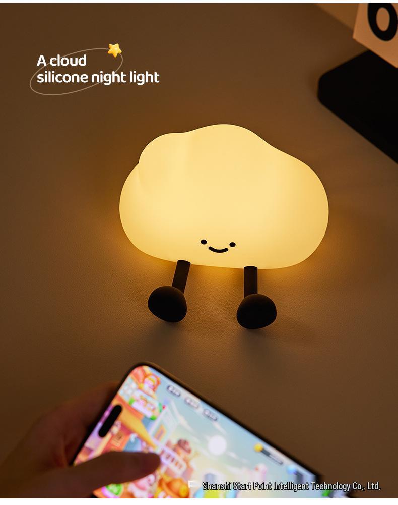 Cloud Silicone Night Light: Cute Bedside Lamp & Sleep Companion Gift for Kids