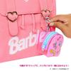 Mattel Barbie Let's go out together! Fashion and bag set/Appeared in the movie "Barbie"! ? [Dress-up doll/doll clothes] [3 years old and up] HJT44