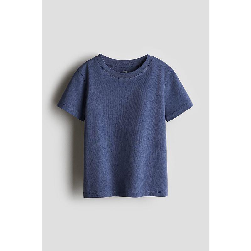 

HM Детская одежда Футболка для мальчиков 2025 Лето Новое поступление Хлопок Минималистичное нижнее белье Круглый вырез Короткий рукав Топы 0611503