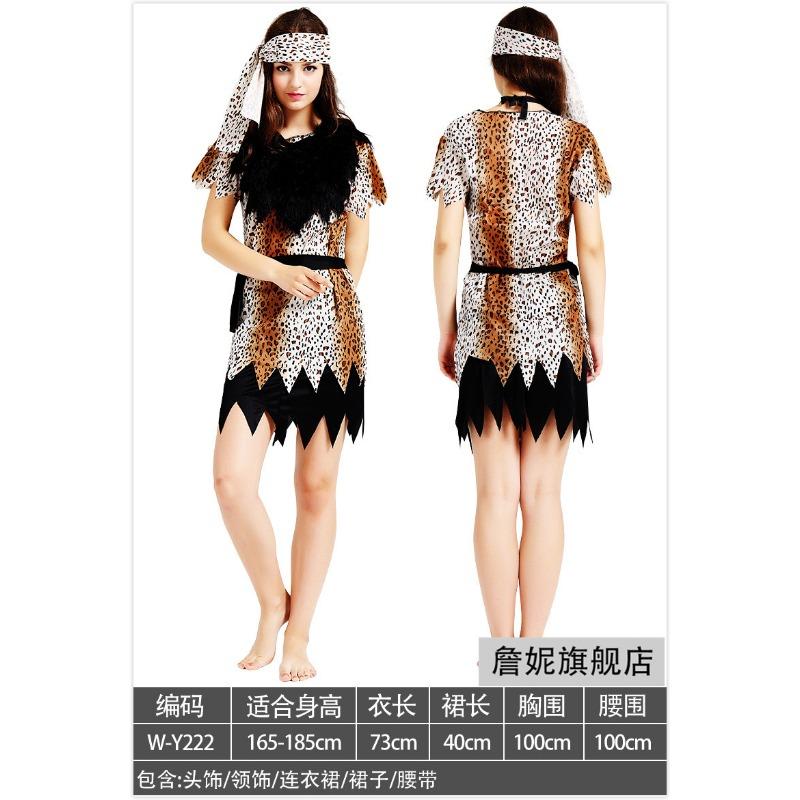 Halloween Costumes Native American Men's and Women's Clothes Primitive Hunter Costumes African Savage Costumes
