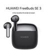 Huawei FreeBuds SE 3 Wireless Bluetooth Earphones