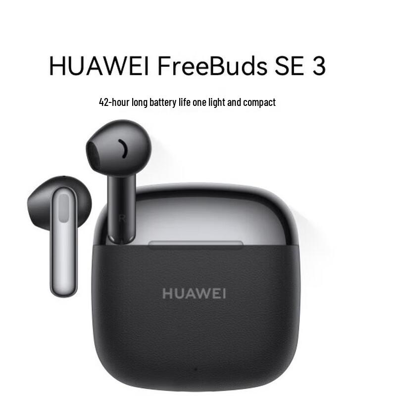 Huawei FreeBuds SE 3 Wireless Bluetooth Earphones