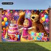 2D Flat 1pc Happy Birthday Party Banner Flag, Little Girl and Big Bear Backdrop Photo Prop for Indoor Outdoor Gatherings