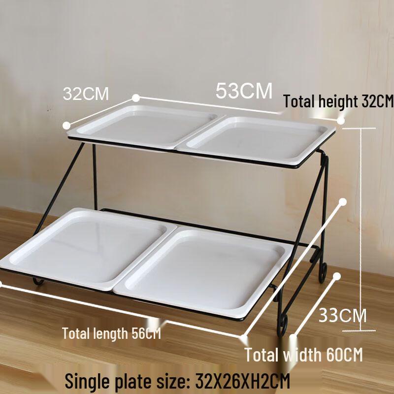 Melamine Double-Layer Buffet Serving Tray with Dustproof Cover Large