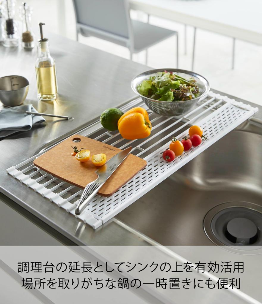 Yamazaki Jitsugyo 5054 Folding Drainer Tower with Silicone Tray L White Comes with a tray that can drain small items and can be Approx. 58X26X0.8cm