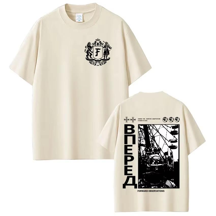 Forward Observations Group İskelet Grafikli Tişört, Unisex Moda Vintage Bol Rahat Kısa Kollu Kadın ve Erkek Tişörtü