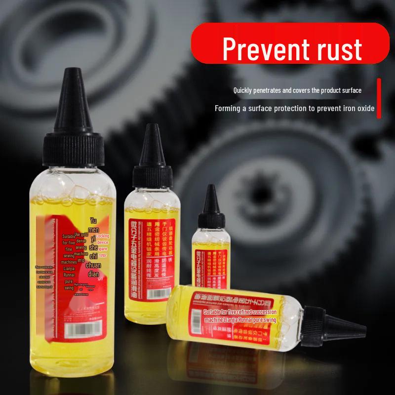 Multi-Purpose Lubricant: Household Mechanical Oil for Bearings, Door Locks, Machines, Fans, and Chains