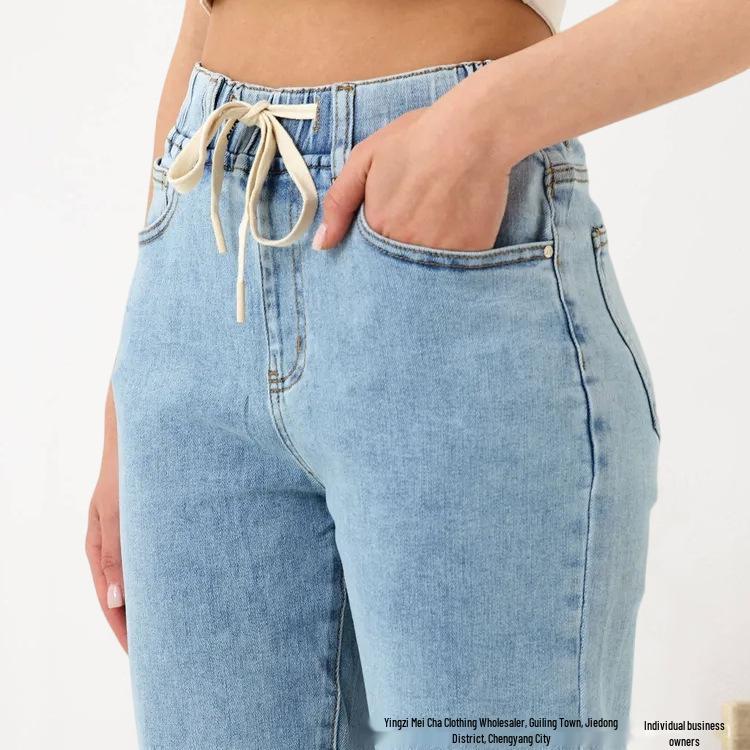 European & American High Waist Wide Leg Jeans - Spring/Summer Women s Elastic Waist, Slimming, Drape, Loose Fit, Cross-Border Fashion. XL