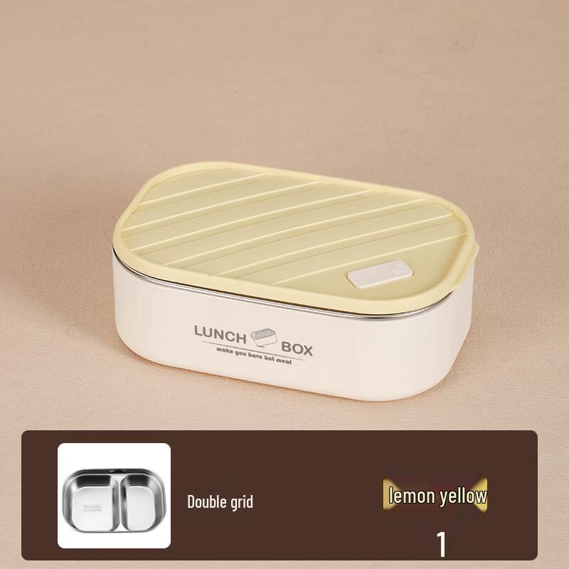 ZISIZ Layered Lunch Box with Insulated Bag