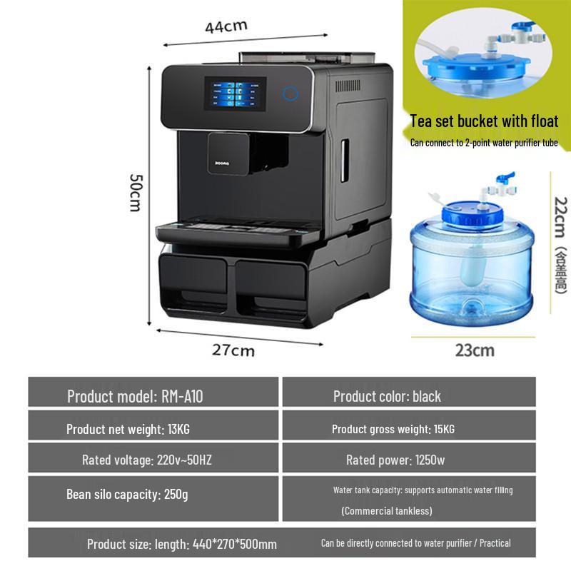 Touch Screen Automatic Milk Frother & Coffee Machine for Home or Office