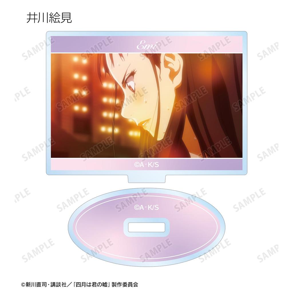 TV Anime Lie In Trading Scene Acrylic Stands Box "Your April" Vol.2 11-Piece