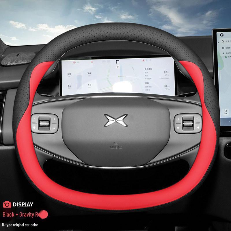 Xiaopeng P7 Steering Wheel Cover Ultra-thin G6 G7 G9 X9 G3i P5 Model-Specific Car Handle Cover