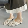 Fashion Retro Mesh Woven Women Sandals Fashion Round Toe Back Strap Buckle Flat Sandals Comfortable Breathable Non-slip Beach Sandals