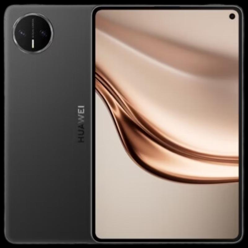 

Huawei MatePad Mini 8.8-inch Cellular Tablet (CN version)