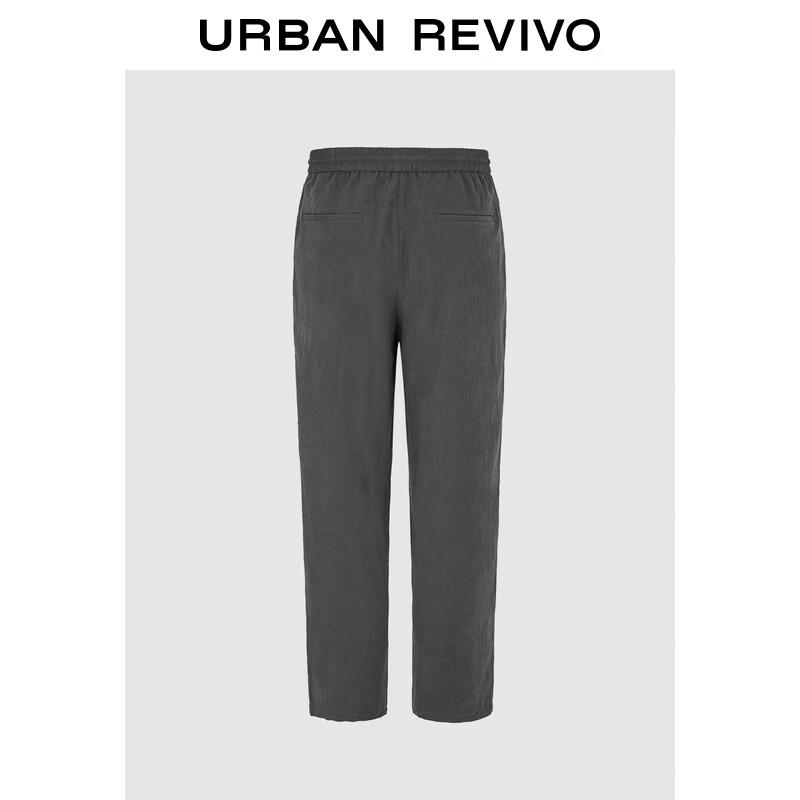 UR Men's Casual Elastic Waist Drawstring Tapered Pants