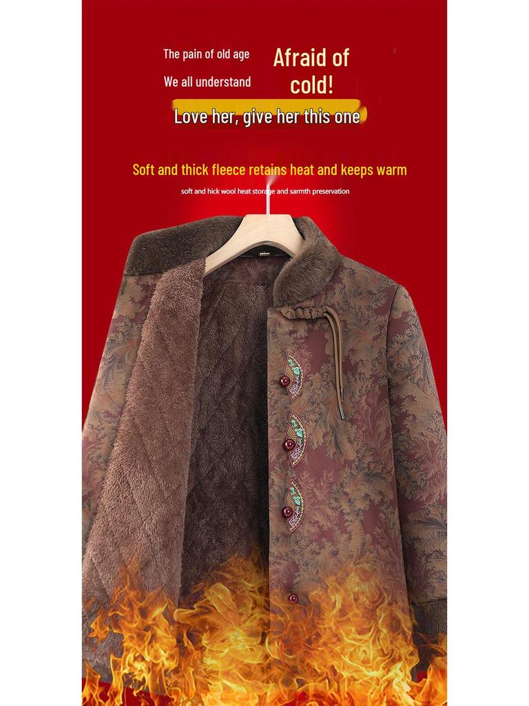 Autumn and Winter Plus Velvet Thickened Fashionable Outerwear for Middle-aged and Elderly Women